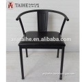 2016 new design restaurant chair no folding metal chair with leather seat